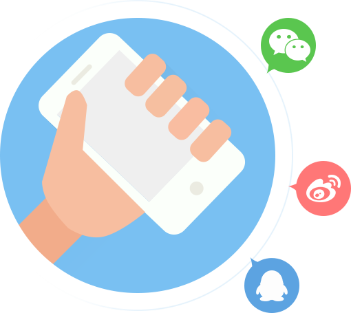 社交APP開(kāi)發(fā)