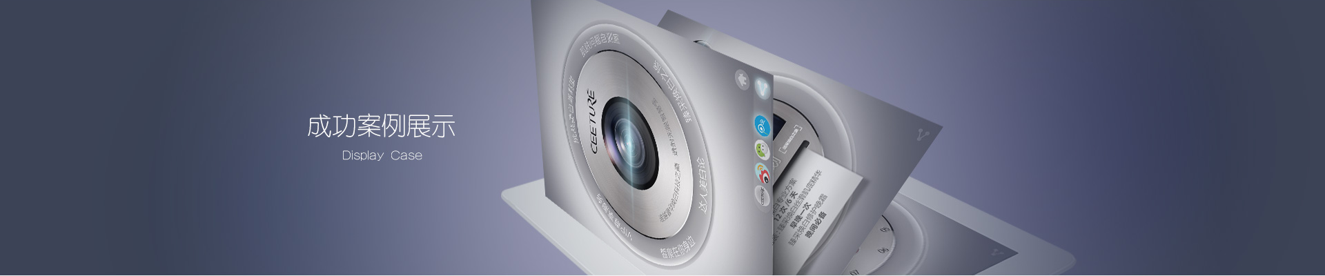 社交APP開發(fā) 社交APP開發(fā)