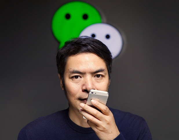 企業(yè)開(kāi)發(fā)微信app難度分析